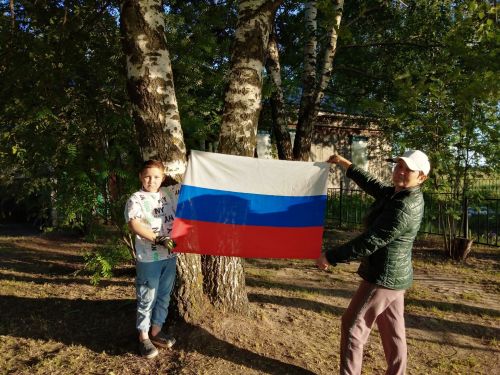 Россия көнен билгеләп үттеләр