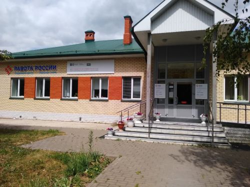 Бөтенроссия эшкә урнаштыру ярминкәсе уза