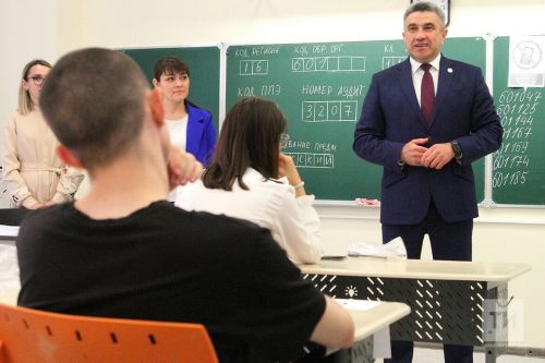 Илсур Хадиуллин Бердәм Дәүләт Имтиханы нәтиҗәләре буенча алдынгы районнарны атады