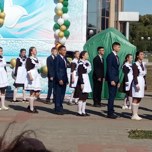 1 сыйныфка 53 бала керде