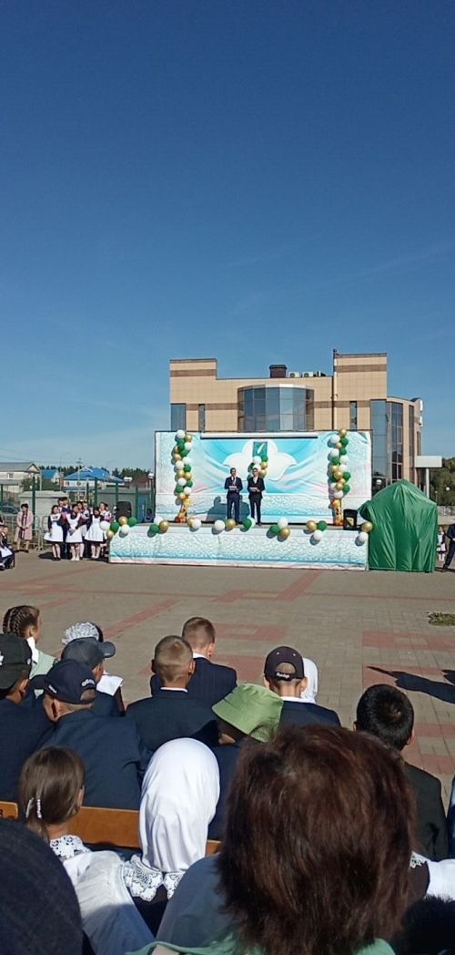 1 сыйныфка 53 бала керде