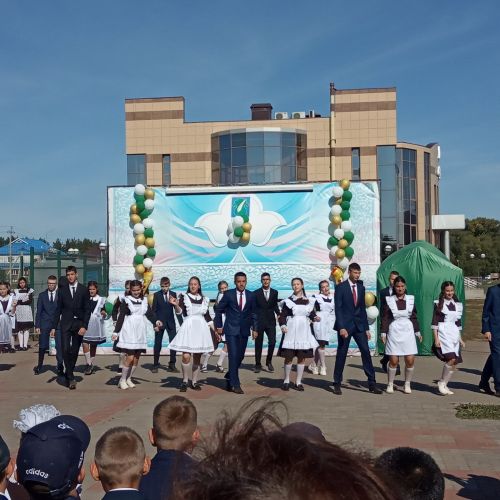 1 сыйныфка 53 бала керде