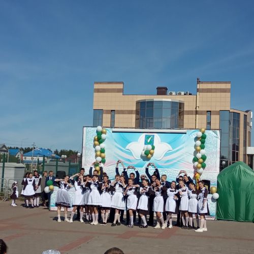 1 сыйныфка 53 бала керде