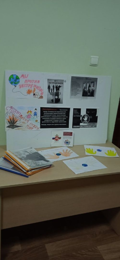 Экстремизмга каршы әңгәмә узды