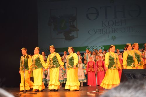«Әтнә көен сузыйк әле...»(Фоторепортаж)