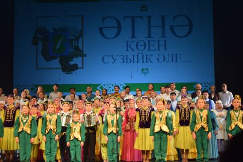 «Әтнә көен сузыйк әле...»(Фоторепортаж)
