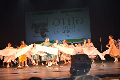 «Әтнә көен сузыйк әле...»(Фоторепортаж)