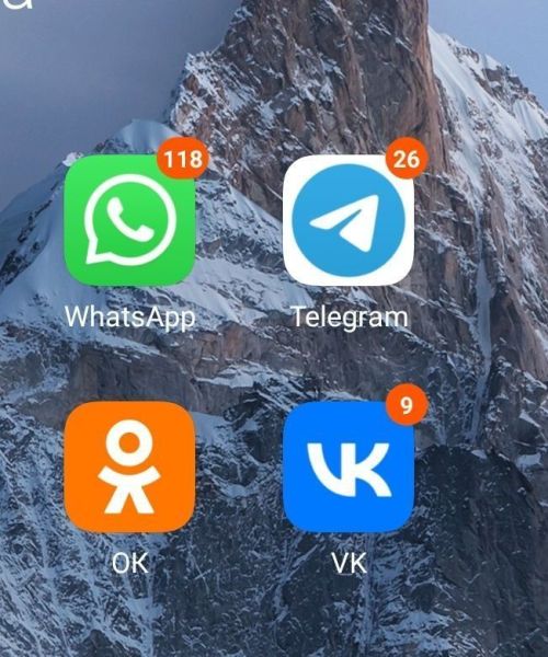 WhatsApp мессенджеры операция системасы искергән Android смартфоннарда эшләми башлый