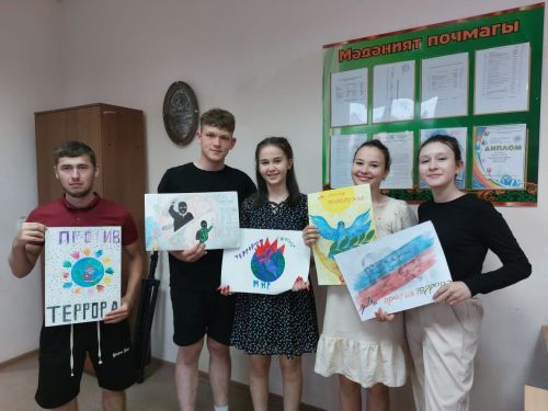 Террор актлары корбаннарын искә алдылар