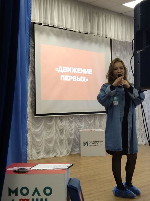 «Беренчеләр» - Әтнәдә (фоторепортаж)