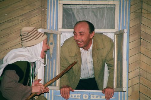 Һаман өйләнергә йөри...