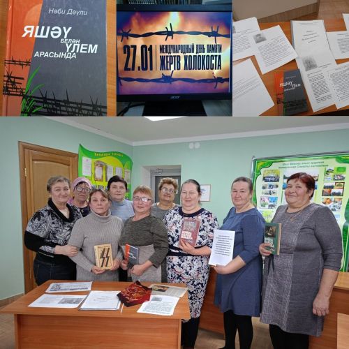 Үткәннәрне онытырлык түгел, алдагысы булсын бәхетле...
