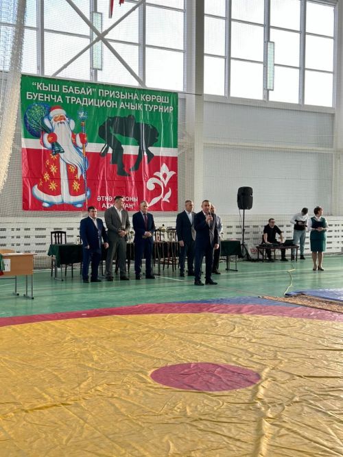 Әтнәләр - беренче!