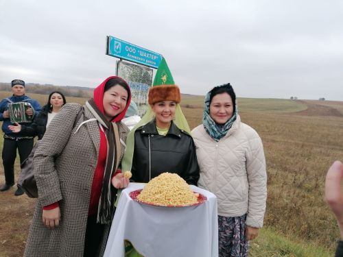 Әтнә районына  Россиянең 18 төбәгеннән кунаклар килде