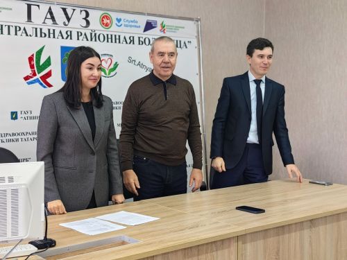 Әтнә район үзәк  больницасына яңа җитәкче билгеләнде