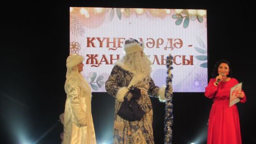 Әтнәдә «Күңелләрдә - җан җылысы» исемле хәйрия марафоны узды