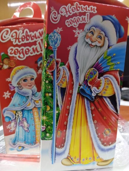Әтнәдә опекадагы балаларга Яңа Ел бүләкләре бирелде