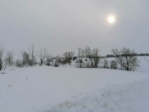 һава торышы