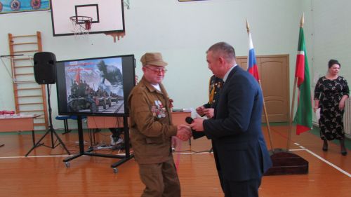 Әфганчыларны искә алдылар