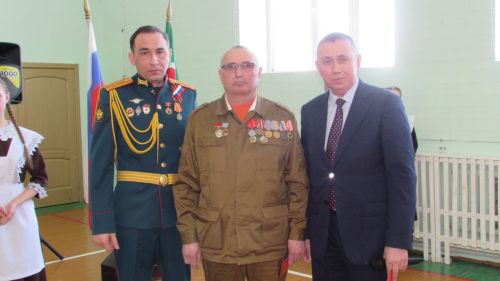 Әфганчыларны искә алдылар