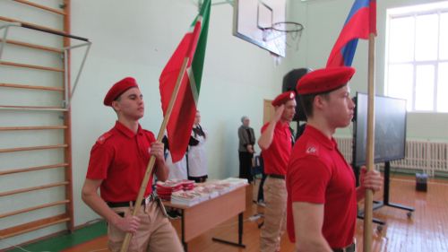 Әфганчыларны искә алдылар