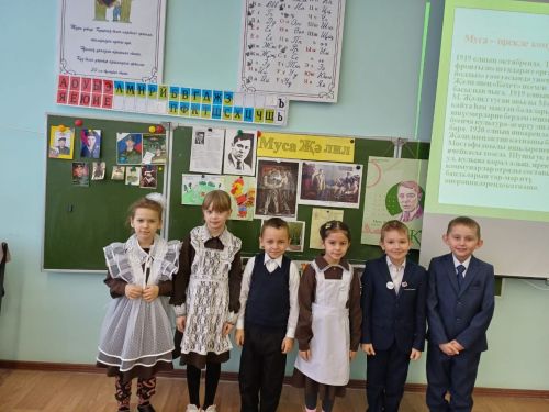 Шагыйрьне искә алдылар