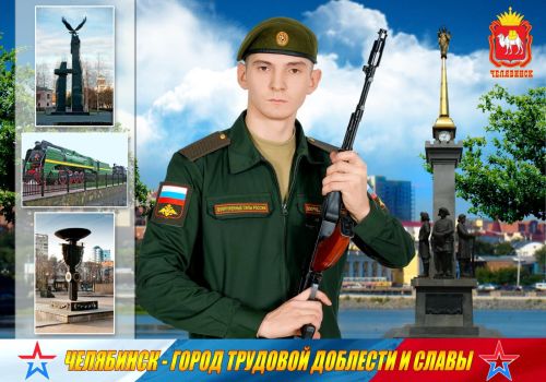 Ватанны саклаучыларыбыз