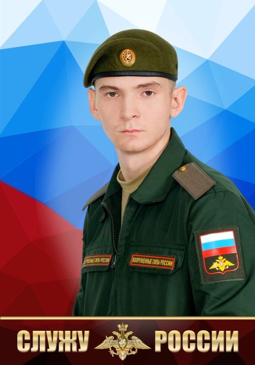 Ватанны саклаучыларыбыз