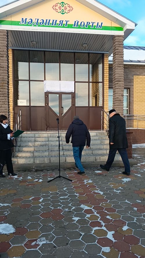 Бәрәскә мәдәният йортына Рәфкать Бикчәнтәев исеме бирелде