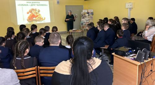 Китапханәбездә «Иң тугры дус» дип исемләнгән мәрхәмәтлелек дәресе булып узды