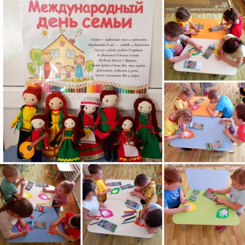 Минем-милли рухлы, йолаларны саклаучы әнием