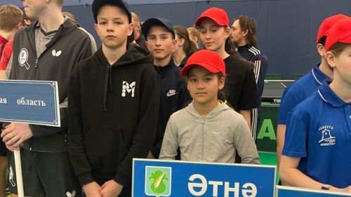 Безнең район спортчылары өстәл теннисы буенча XXII ачык шәхси-команда Республика ярышларында катнаштылар