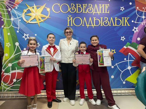 «Созвездие-Йолдызлык»  фестиваленең Балтач районында үткән зона этабында җиңүчеләребез
