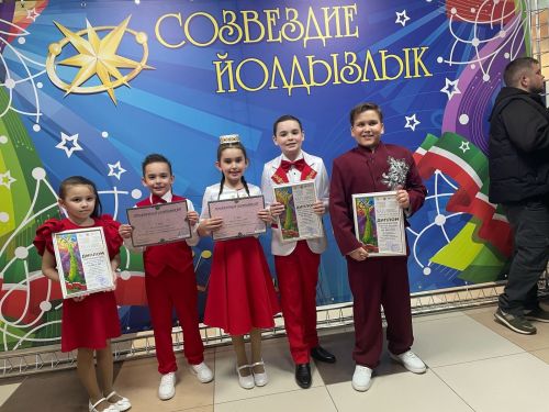 «Созвездие-Йолдызлык»  фестиваленең Балтач районында үткән зона этабында җиңүчеләребез