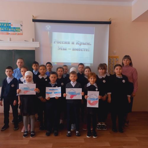 18 март — Кырымның Россия белән кушылу көне