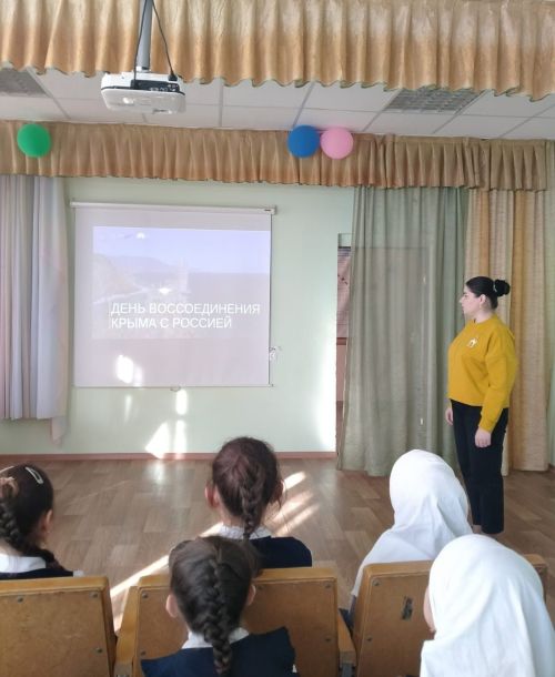 18 март — Кырымның Россия белән кушылу көне
