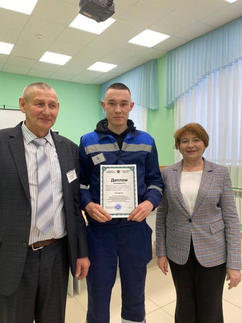 Әтнәдә - олимпиада