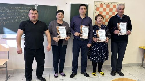Шахмат буенча ярышлар узды