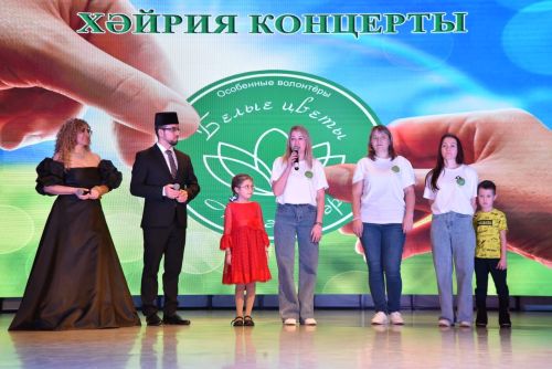 И хатын кыз, син – җирнең фәрештәсе