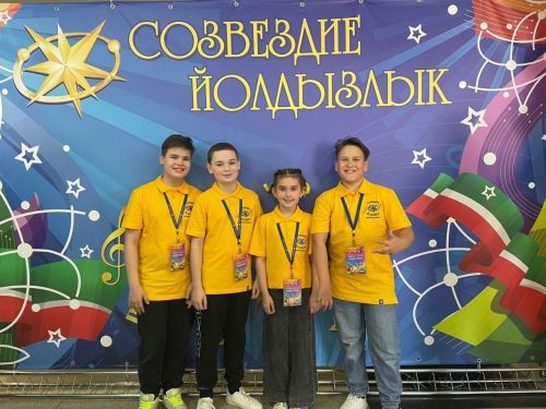 II турга узганнарга уңышлар телибез