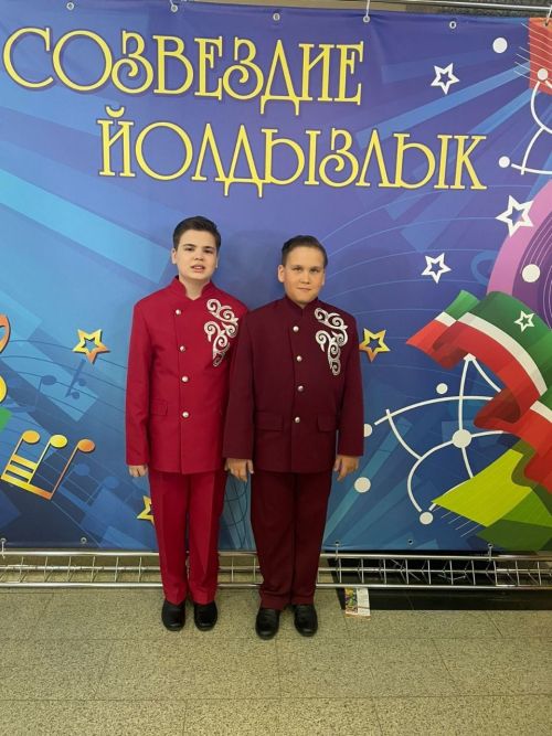 II турга узганнарга уңышлар телибез