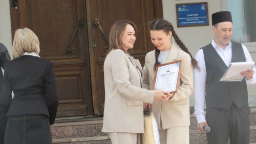 Бәйрәм бүген!