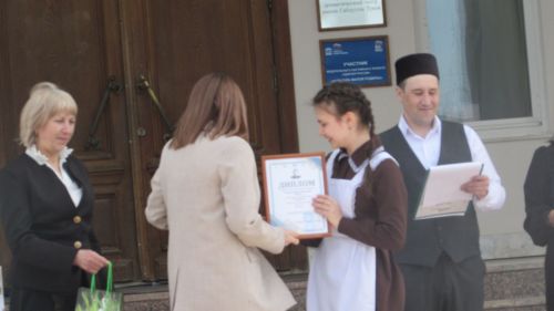 Бәйрәм бүген!