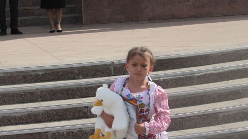 Бәйрәм бүген!