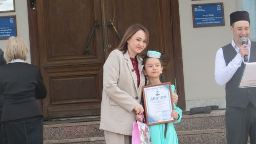 Бәйрәм бүген!