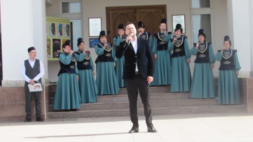 Бәйрәм бүген!
