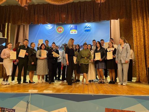 Әтнә авыл хуҗалыгы техникумы студентларының чираттагы уңышлары