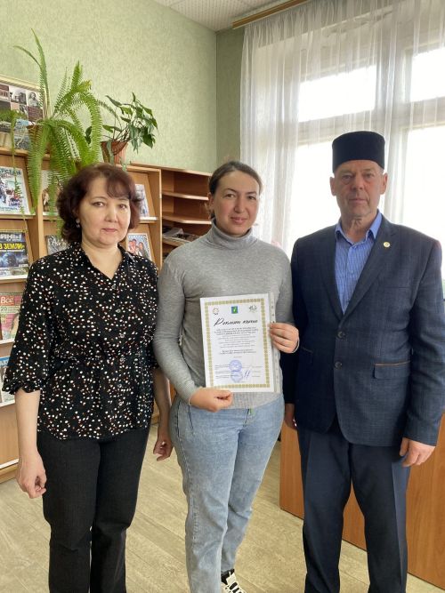 Районкүләм бәйге тәмам