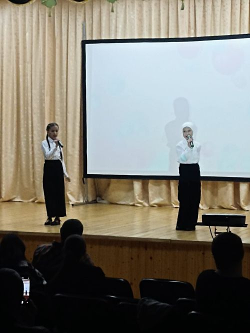 Канатлар куя сәхнә