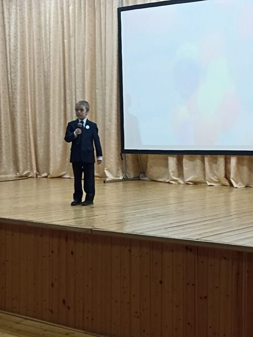 Канатлар куя сәхнә